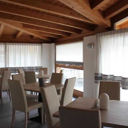 Val Masino A Fil Di Cielo B&B 외부 사진
